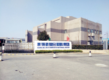 入戶-現代經典6